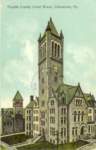 court_house_small.jpg